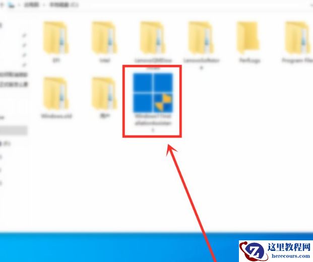 Win11正式版怎么更新？Win11正式版更新方法