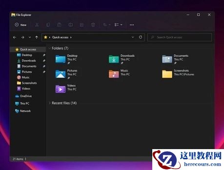 Win11右键菜单怎么改？Win11右键刷新怎么恢复？