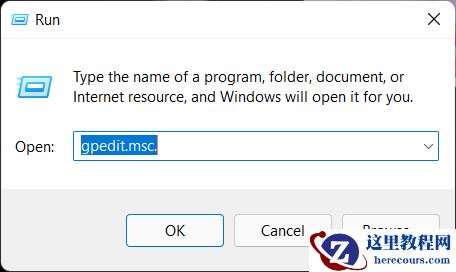 怎么在Windows11上禁用文件资源管理器搜索历史记录？