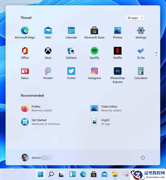 如何使用和自定义Windows11快速设置菜单？