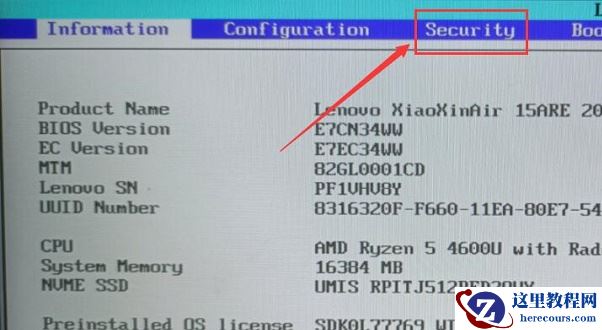 联想小新air15如何升级Win11？联想小新air15安装Win11教程