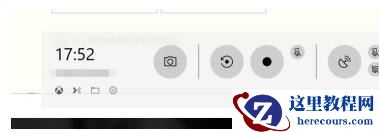 Win11如何清空剪贴板数据？Win11清空剪贴板数据的方法