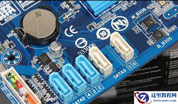 技嘉z77主板支持Win11吗？z77主板是否支持Win11详细介绍