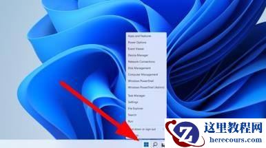 Win11如何重置电脑？Win11重置电脑教程