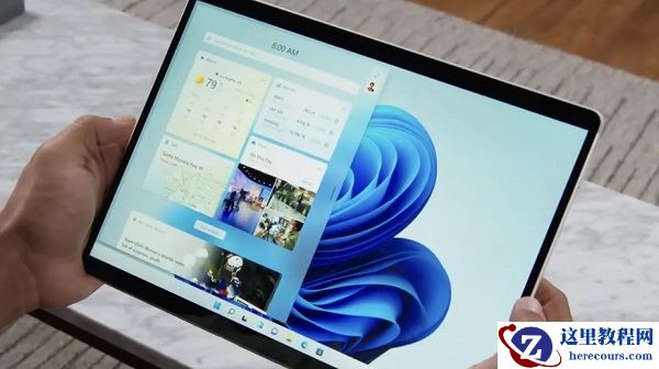 电脑无法运行Win11是怎么回事？