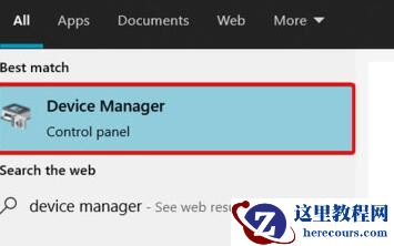 Win11无法装声卡驱动怎么办？Win11无法装声卡驱动的解决方法