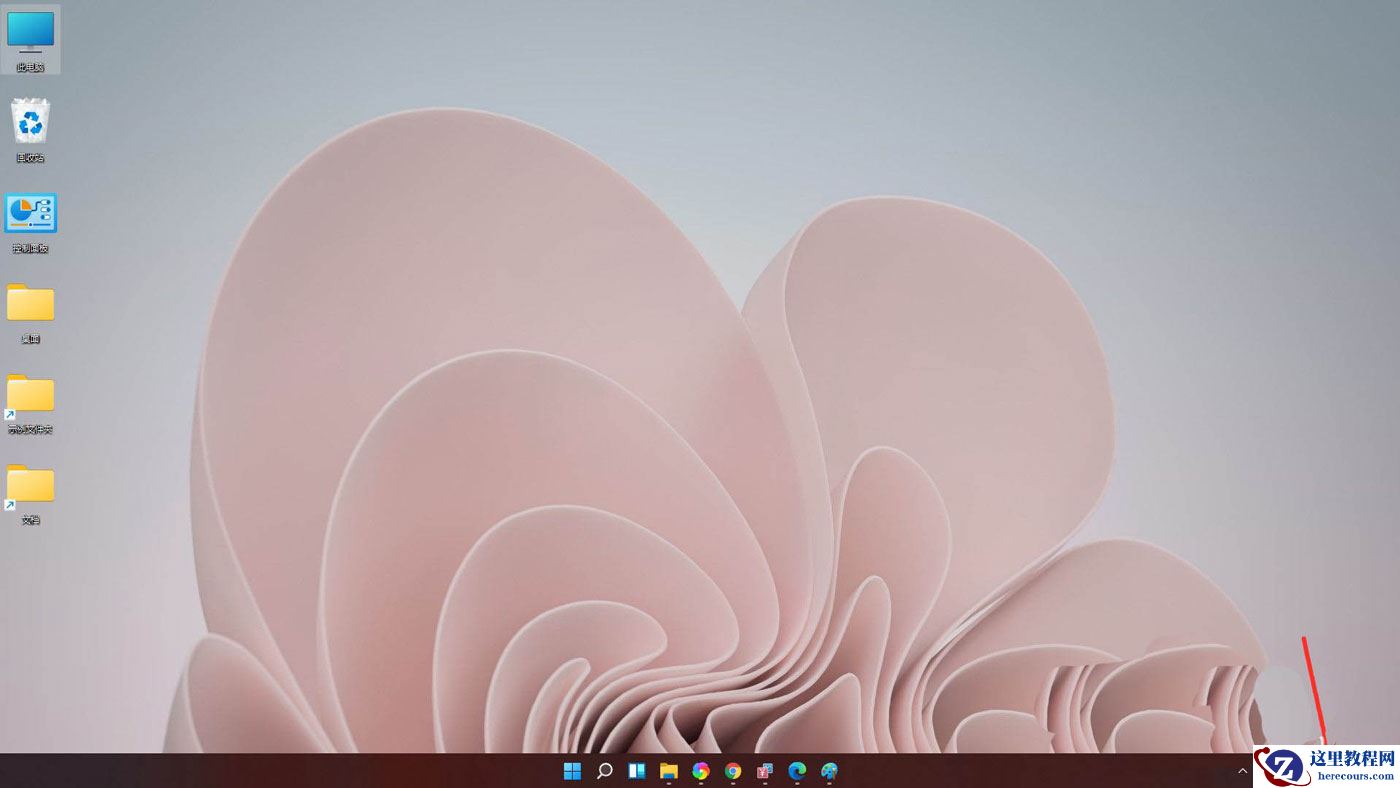 Win11怎么调节电脑音量大小？Win11音量调节技巧