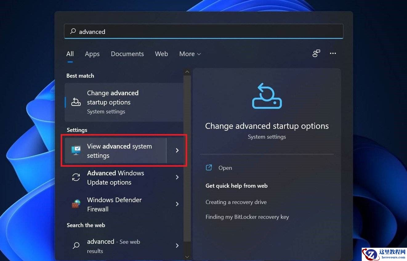 Win11如何提高运行速度和性能？Win11提高流畅度设置