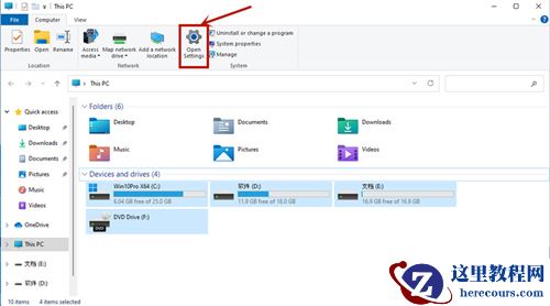 Win11如何切换输入法？Win11切换输入法的方法