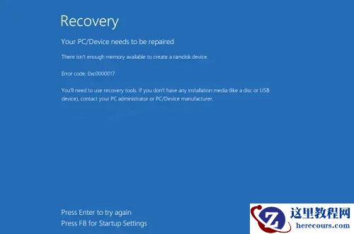 升级到Win11会变成盗版吗？升级到Win11会不会变成盗版详细介绍