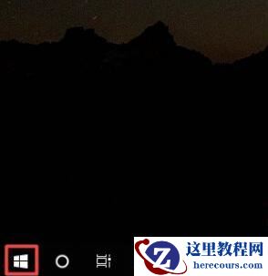 Windows11电脑蓝屏修复按哪个键？