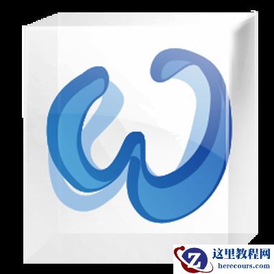 Word中创建宏的攻略