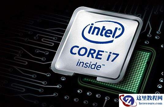 i7 7700处理器是否可以升级Win11系统？