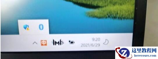Win11任务栏图标重叠怎么办？Win11任务栏图标重叠的解决方法