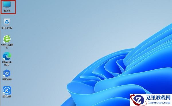 Win11需要激活吗 Win11系统到底要不要激活