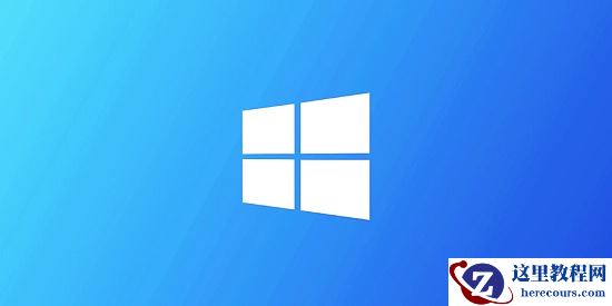 Win11没有IE浏览器怎么办？Win11打开IE浏览器教程