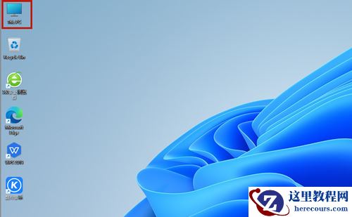 Win11打不出汉字怎么办？Win11打不出汉字的解决方法