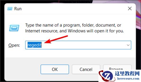 Win11开机声音如何关闭？Win11开机声音开启、关闭设置