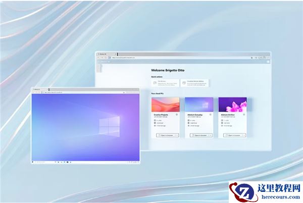 如何安装Win11系统KB5004252补丁？