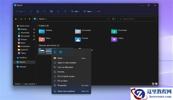 Win11最新补丁KB5005188怎么安装？