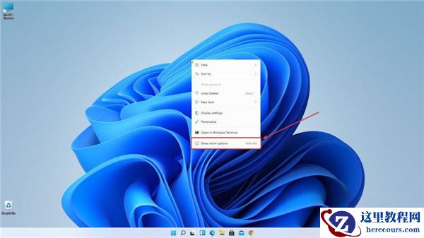 4代i3能升级Win11吗？4代i3是否能升级win11详情介绍