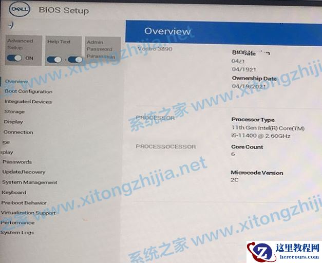 你的电脑无法安装Windows11怎么办？教你一个解决方法