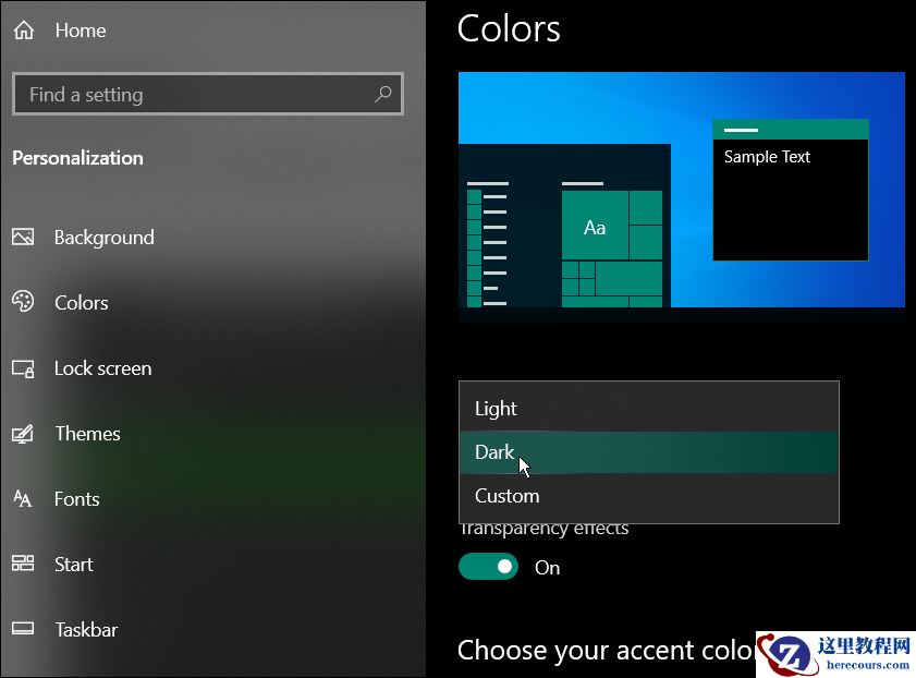 Win11系统黑暗模式怎么设置？
