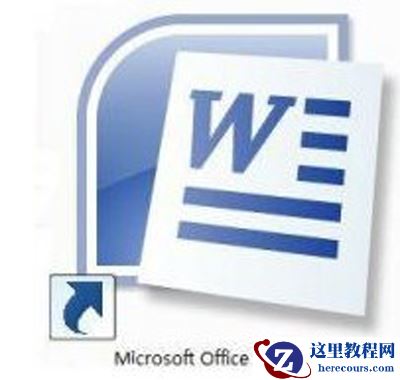 Word中Shift键有何妙用