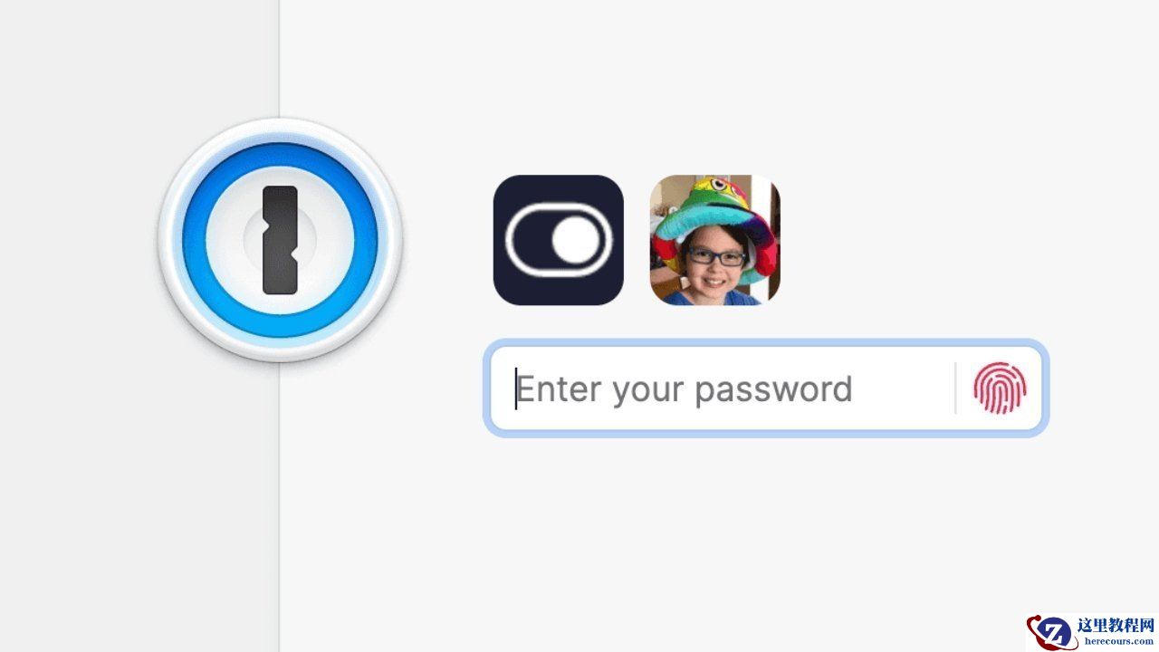 密码管理工具 1Password 宣布 3 月 27 日起涨价，订阅年费最高涨幅 33%