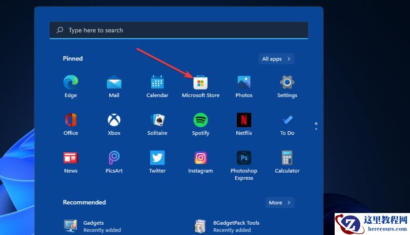 如何在Windows11中使用网络速度监视器？