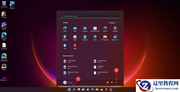 Windows11搜索栏用不了怎么办？Win11搜索栏用不了的解决方法