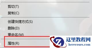 Win11如何加入预览体验计划？Win11加入预览体验计划的方法