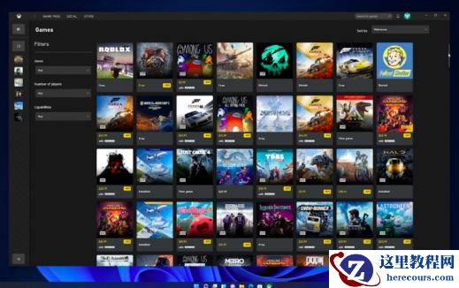 Win10升级Win11是否会保留应用？