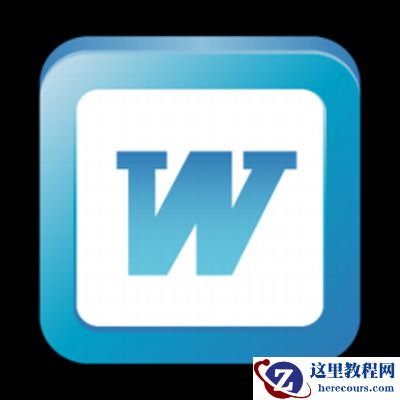 Word中放大字体的技巧