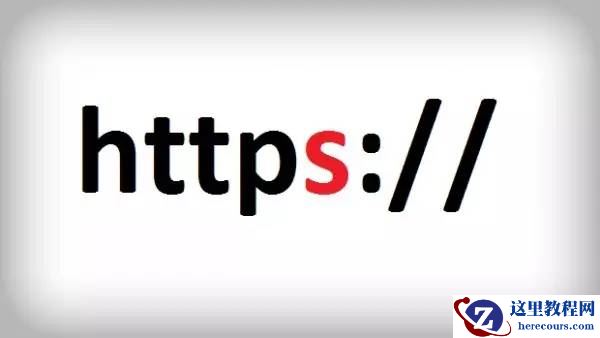 怎么在Windows11上启用DNS over HTTPS（DoH）？