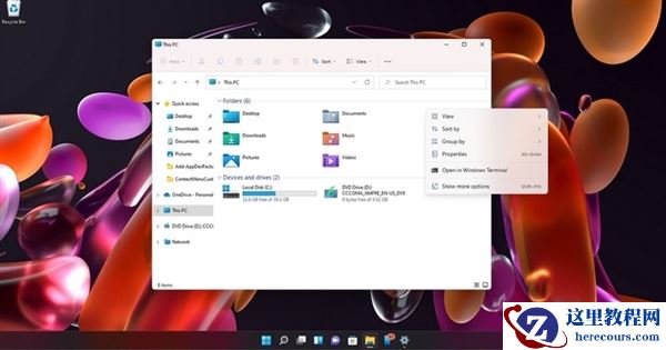 这个功能实在太烂！微软正改进Win11右键菜单