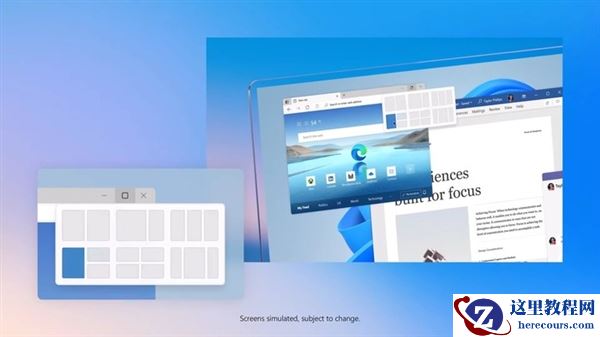 Win11今年迎来大版本更新！值得期待的新玩意