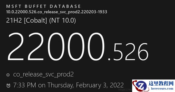微软发布Win11 22000.526重磅更新：修复诸多Bug 任务栏大幅改进