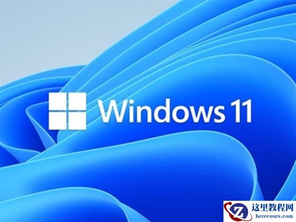 Win11更新修复使PC变慢或App崩溃错误