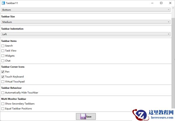 经典重现！教你将Win11开始菜单任务栏改回经典