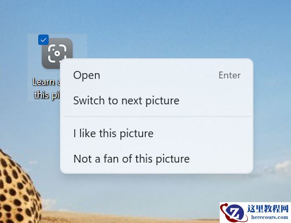 Win11新预览版22518推送：桌面壁纸/任务栏优化、加入语音操控
