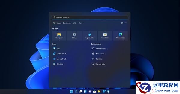 Windows 11“云母”效果将出现在更多应用上 微软：不会耗太多资源