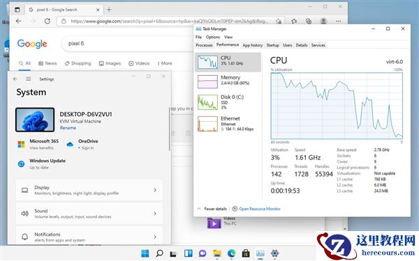 Android 13又一功能被挖掘：可用虚拟机跑ARM版Windows 11