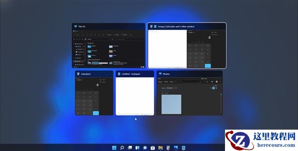 Windows 11 Alt+Tab切换界面升级：越来越像苹果了