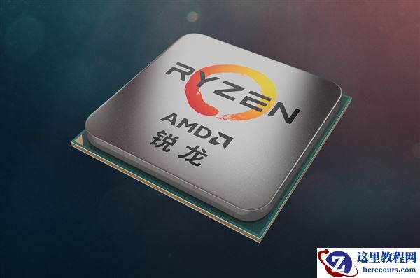 卡顿、死机等问题频出 Win11下TPM又把AMD处理器坑了