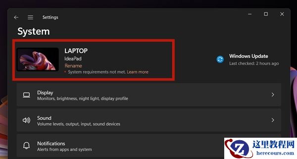 破解TPM等限制安装Win11的电脑要遭殃 微软盯上：没法愉快使用了