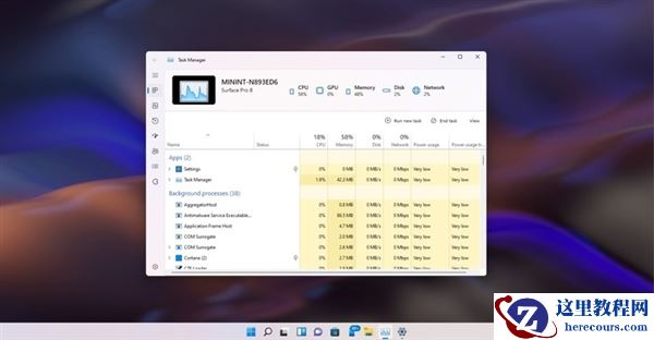 终于大改版！Win11任务管理器新UI抢先看