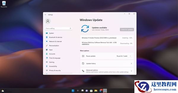 本年度最后一次更新！Win11 22523预览新版一览