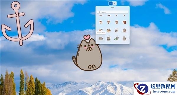 Win11预览版桌面贴纸如何打开使用