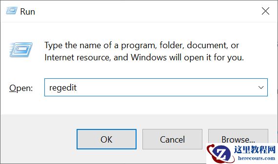 怎么阻止在Win10上安装Windows11更新？